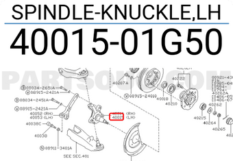 Nissan 4001501G50 SPINDLE-KNUCKLE,LH