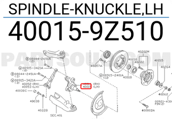 Nissan 400159Z510 SPINDLE-KNUCKLE,LH