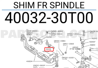 Nissan 4003230T00 SHIM FR SPINDLE