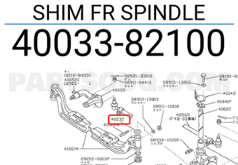Nissan 4003382100 SHIM FR SPINDLE
