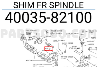 Nissan 4003582100 SHIM FR SPINDLE