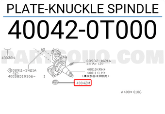 Nissan 400420T000 PLATE-KNUCKLE SPINDLE
