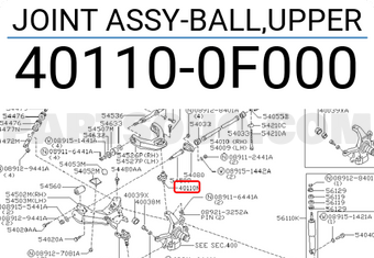 Nissan 401100F000 JOINT ASSY-BALL,UPPER