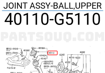 Nissan 40110G5110 JOINT ASSY-BALL,UPPER