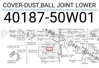 Nissan 4018750W01 COVER-DUST,BALL JOINT LOWER