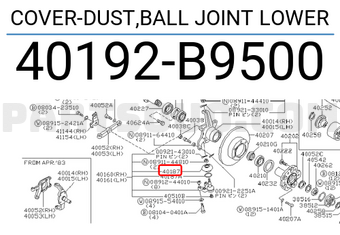 Nissan 40192B9500 COVER-DUST,BALL JOINT LOWER