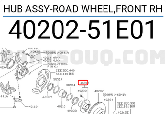 Nissan 4020251E01 HUB ASSY-ROAD WHEEL,FRONT RH