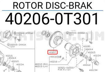 Nissan 402060T301 ROTOR DISC-BRAK