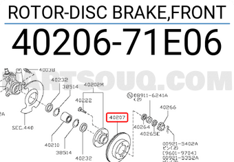 Nissan 4020671E06 ROTOR-DISC BRAKE,FRONT