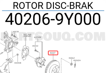 Nissan 402069Y000 ROTOR DISC-BRAK