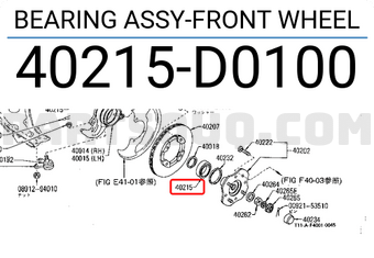 Nissan 40215D0100 BEARING ASSY-FRONT WHEEL
