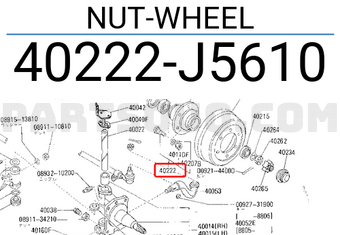 Nissan 40222J5610 NUT-WHEEL