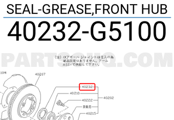 Nissan 40232G5100 SEAL-GREASE,FRONT HUB