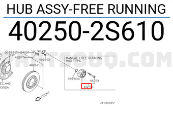 Nissan 402502S610 HUB ASSY-FREE RUNNING