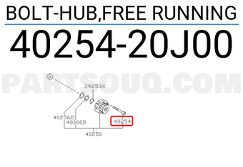 Nissan 4025420J00 BOLT-HUB,FREE RUNNING