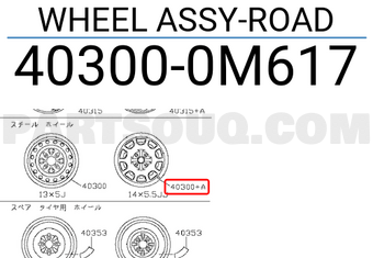 Nissan 403000M617 WHEEL ASSY-ROAD