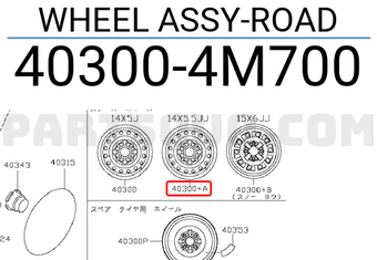 Nissan 403004M700 WHEEL ASSY-ROAD