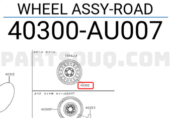 Nissan 40300AU007 WHEEL ASSY-ROAD