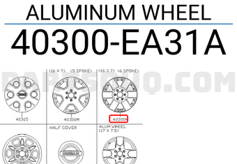 Nissan 40300EA31A ALUMINUM WHEEL