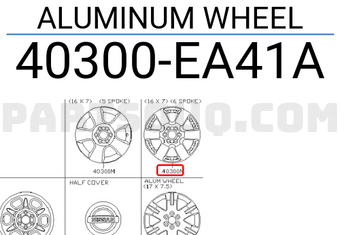 Nissan 40300EA41A ALUMINUM WHEEL