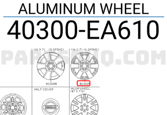 Nissan 40300EA610 ALUMINUM WHEEL