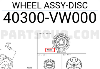 Nissan 40300VW000 WHEEL ASSY-DISC