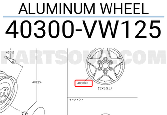 Nissan 40300VW125 ALUMINUM WHEEL