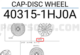 Nissan 403151HJ0A CAP-DISC WHEEL