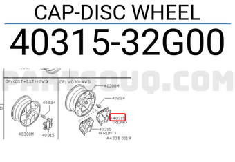 Nissan 4031532G00 CAP-DISC WHEEL