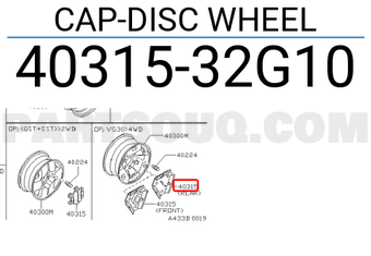 Nissan 4031532G10 CAP-DISC WHEEL
