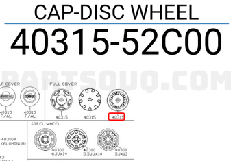 Nissan 4031552C00 CAP-DISC WHEEL