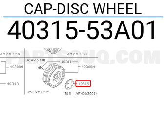 Nissan 4031553A01 CAP-DISC WHEEL