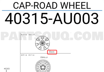 Nissan 40315AU003 CAP-ROAD WHEEL