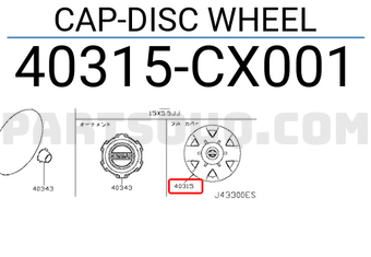 Nissan 40315CX001 CAP-DISC WHEEL