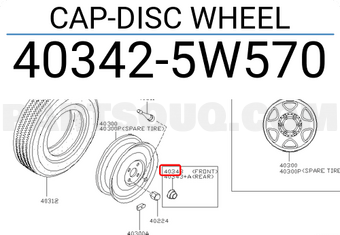 Nissan 403425W570 CAP-DISC WHEEL