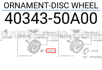 Nissan 4034350A00 ORNAMENT-DISC WHEEL