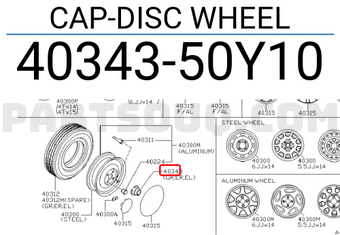 Nissan 4034350Y10 CAP-DISC WHEEL