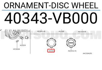 Nissan 40343VB000 ORNAMENT-DISC WHEEL