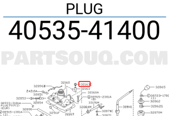 Nissan 4053541400 PLUG