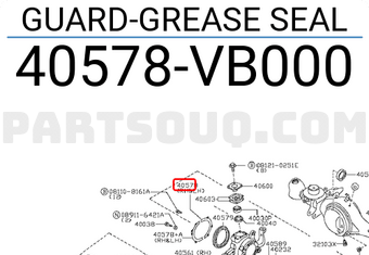 Nissan 40578VB000 GUARD-GREASE SEAL
