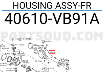 Nissan 40610VB91A HOUSING ASSY-FR