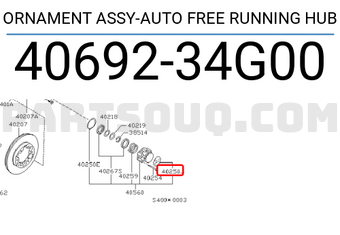 Nissan 4069234G00 ORNAMENT ASSY-AUTO FREE RUNNING HUB
