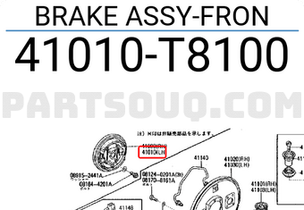 Nissan 41010T8100 BRAKE ASSY-FRON