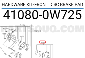 Nissan 410800W725 HARDWARE KIT-FRONT DISC BRAKE PAD