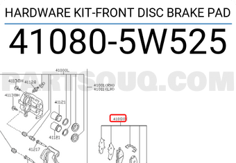 Nissan 410805W525 HARDWARE KIT-FRONT DISC BRAKE PAD