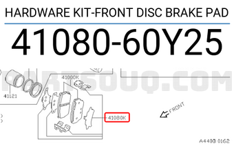 Nissan 4108060Y25 HARDWARE KIT-FRONT DISC BRAKE PAD