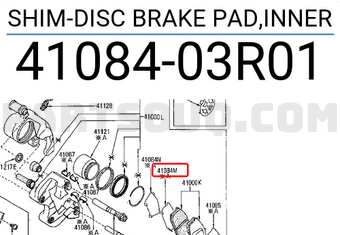 Nissan 4108403R01 SHIM-DISC BRAKE PAD,INNER