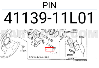 Nissan 4113911L01 PIN