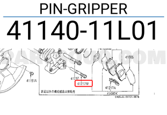 Nissan 4114011L01 PIN-GRIPPER