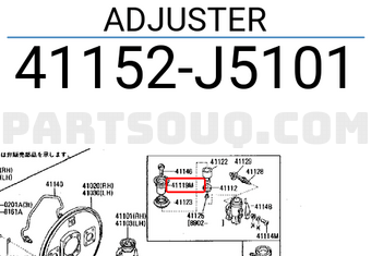 Nissan 41152J5101 ADJUSTER